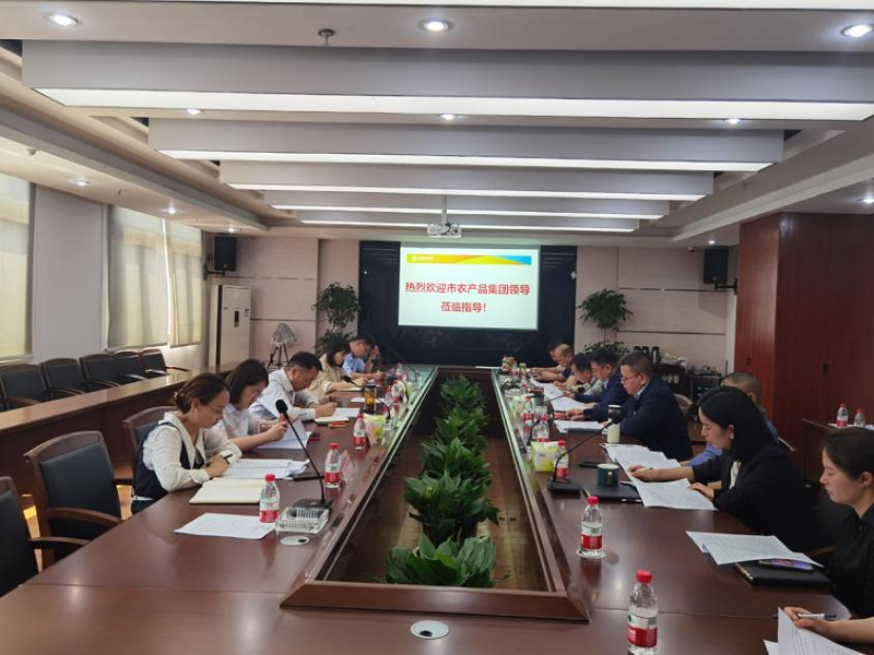 1649918970245117.png 陳董調研.png