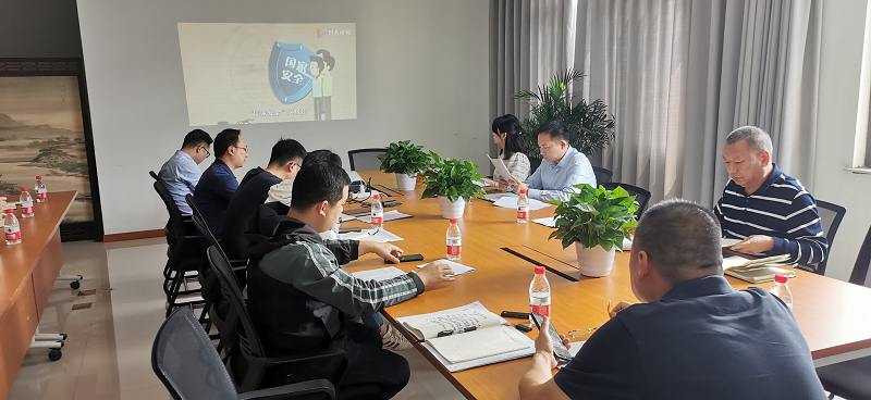 1650940144522053.png 冷鏈安全例會(huì ).png