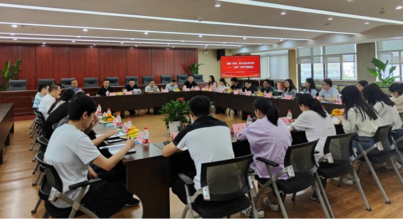 青年職工座談會(huì )1.png