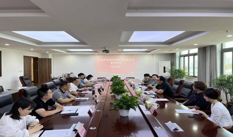 1652145263354782.png 簽約2.png