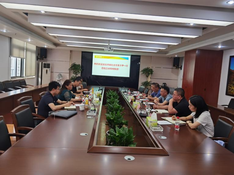 1652755326765067.png 渝北供銷(xiāo)社.png