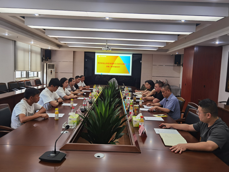 1658374067162187.png 云陽(yáng)縣雙龍鎮.png