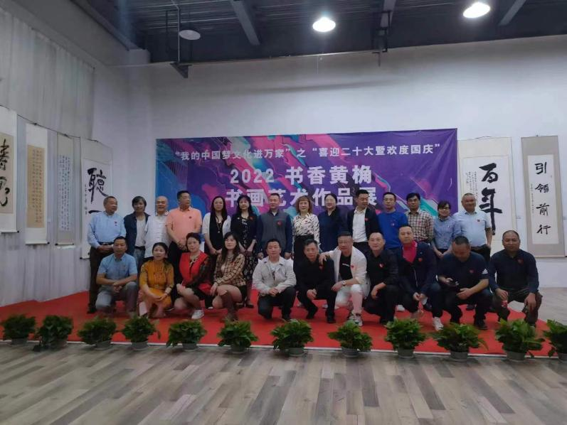 1665562402931544.png 黃角坪1.png