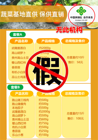 1669266604354243.png 4a8e54b3fc02bdc6f0c569034df3d8b.png