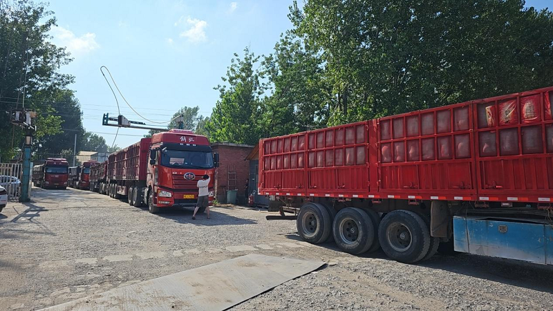 1692677607937561.png 圖片4.png