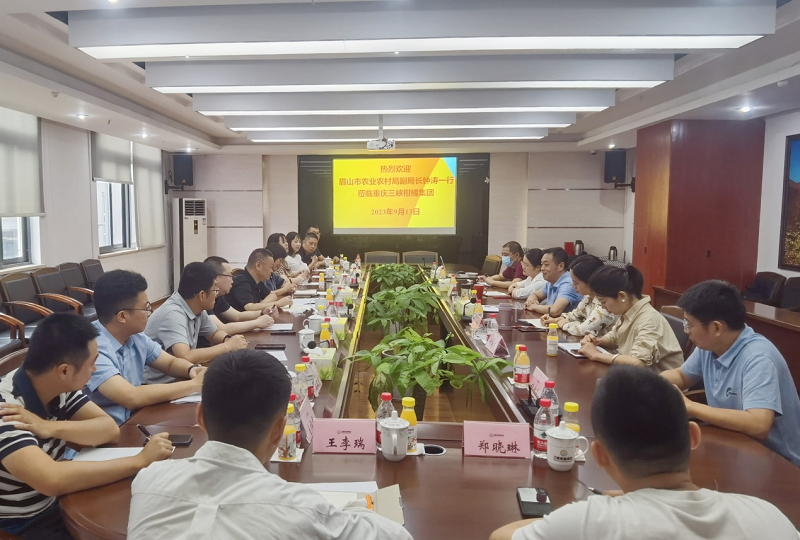 1694679024718328.png 圖片14.png