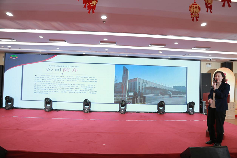 1707119576737340.png 圖片21.png