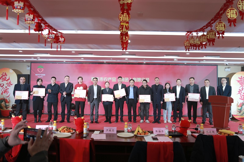 1710119967519827.jpg 微信圖片_20240205110741.jpg