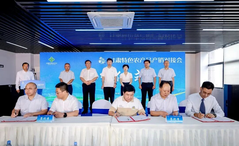 1758009062404593.png 圖片5png.png